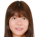 Ema Yokoyama