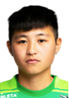 Wu Kai-Ching
