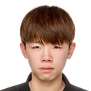 Han Yu
