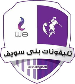 Tel Bani Swaif