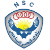 Al Nasr El Cairo