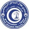 Al Hilal ESC El Fasher