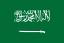 Arábia Saudita Sub-17 Feminino