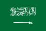 Arábia Saudita Sub-17 Feminino