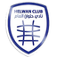 Helwan Club