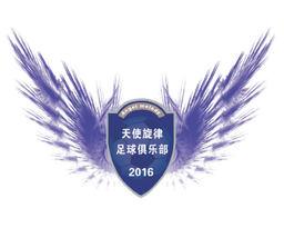 Daqing Angel Melody FC