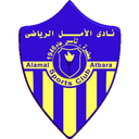 Al Amal SC Atbara