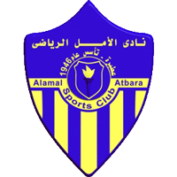 Al Amal SC Atbara