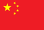 China Sub-15