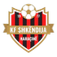 Shkendija Haraçine