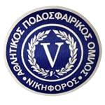 Nikiforos