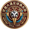 Gansu Datong Femenino