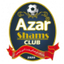 Shams Azar Qazvin