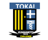 Universidad Tokai de Kumamoto