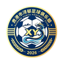 Guigang Xunyu