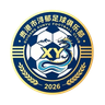 Guigang Xunyu