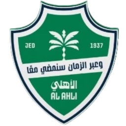 Al-Ahli Saudita FC Juvenil