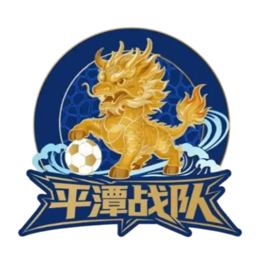 Equipa de Pingtan