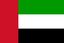 Emiratos Árabes Unidos sub-17