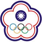 Taipé Chinês Sub-17 Feminino