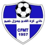 Menzel Temim