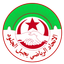 Djebel Jelloud