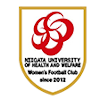 Universidade de Saúde e Bem-Estar de Niigata