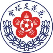 Double Flower