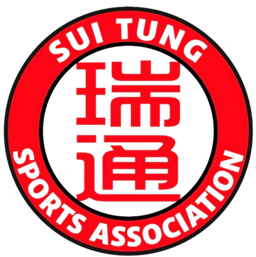 Sui Tung