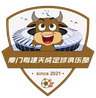Xiamen Lujian Tiancheng