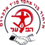 Ihud Bnei Mejdel Al Krum