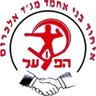 Ihud Bnei Mejdel Al Krum