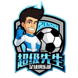 Hubei Super Mr