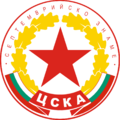 CSKA Sofía Sub-19