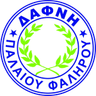 Ajax Tavrou