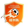 Equipe de Ganzhou