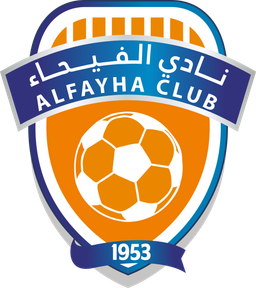 Al Fayha