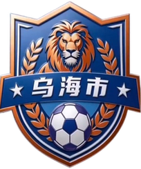 Wuhai Team
