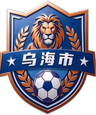 Wuhai Team