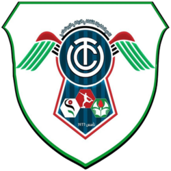 Tafila SCC