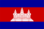 Camboya