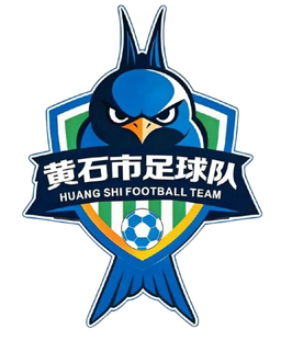 Equipo de Huangshi