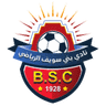 Beni Suef