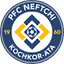 Neftçi Kökör Ata