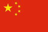 China sub-19