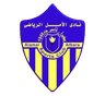 Al Amal (F)