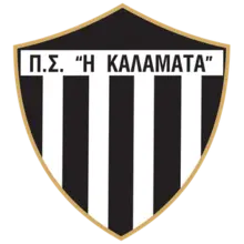 Kalamata AO Sub-19