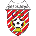 Al-Salibikhaet