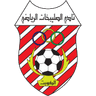 Al-Salibikhaet