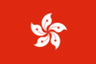 Hong Kong Sub-17